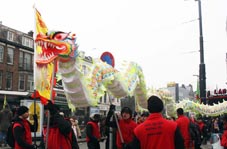 Xia Quan dragon